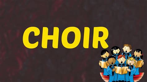 choir 뜻: 음악과 언어의 교차로에서 발견하는 의미